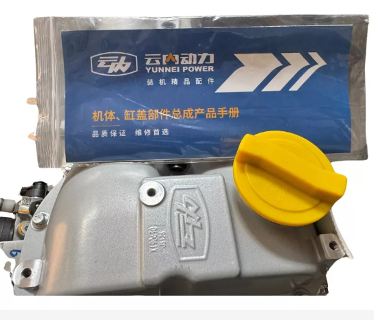 ENSAMBLE MOTOR MAXUS C35 2.0 ORIGINAL