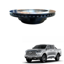 DISCO FRENO TRASERO POER