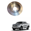 DISCO FRENO TRASERO POER