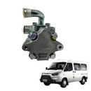 BOMBA HIDRAULICA DIRECCION TOURING