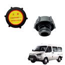 TAPA DEPOSITO AUXILIAR REFRIGERANTE JMC TOURING 2.8 IZUSU