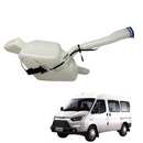 DEPOSITO LIMPIA PARABRISAS FRONTAL JMC TOURING 2.8 IZUSU