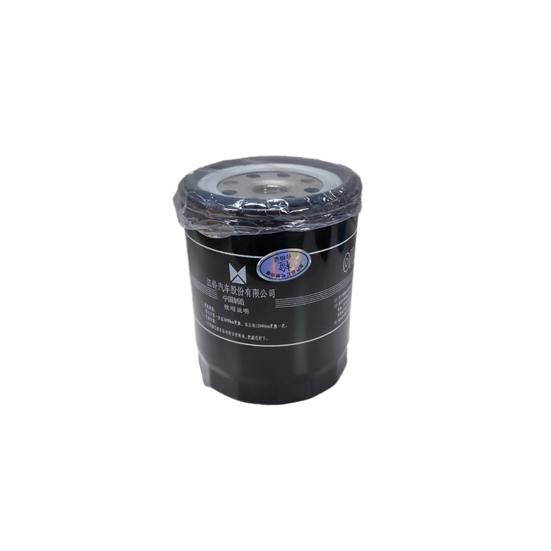 FILTRO ACEITE COLOR NEGRO 