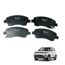 JUEGO PASTILLA FRENO DELANTERO MAHINDRA KUV 100