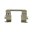 SEGURO PASTILLA FRENO DELANTERO T60 2.8 2.0