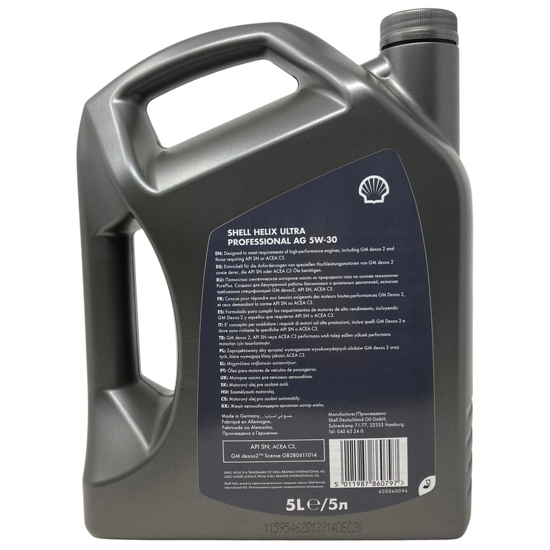 Shell Helix 5W30 Diesel & Gasoline AG 5L