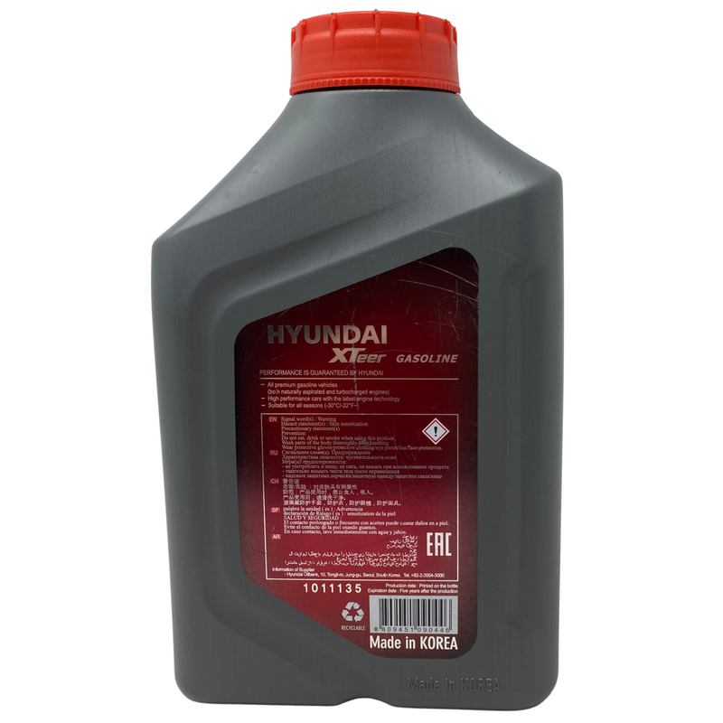 Hyundai Xteer 5W30 Gasoline G700 1L
